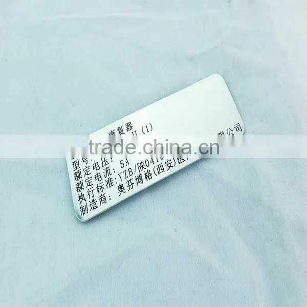 Appealing Lacquer Coating Embossed Printing Aluminum Nameplate Maker photo-2