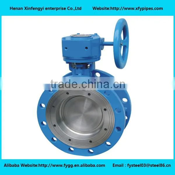 U Type Double Flange Price Butterfly Valve photo-2