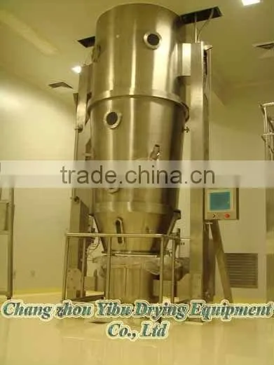 Fluid be Granulator Drying Equipment