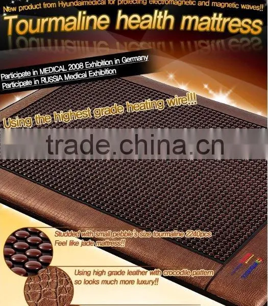 Tourmaline Mattress, Tourmaline Matt