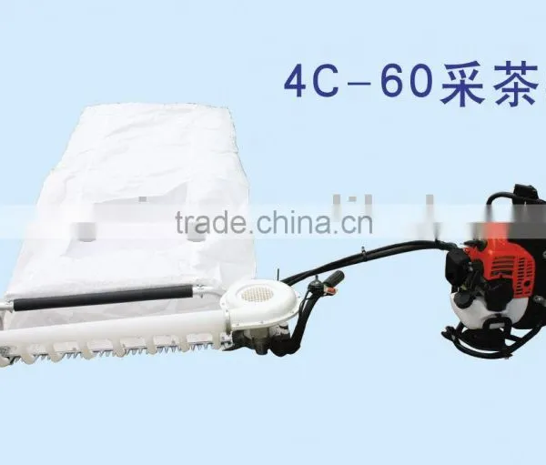 Tea-Picking Machine 4C-60