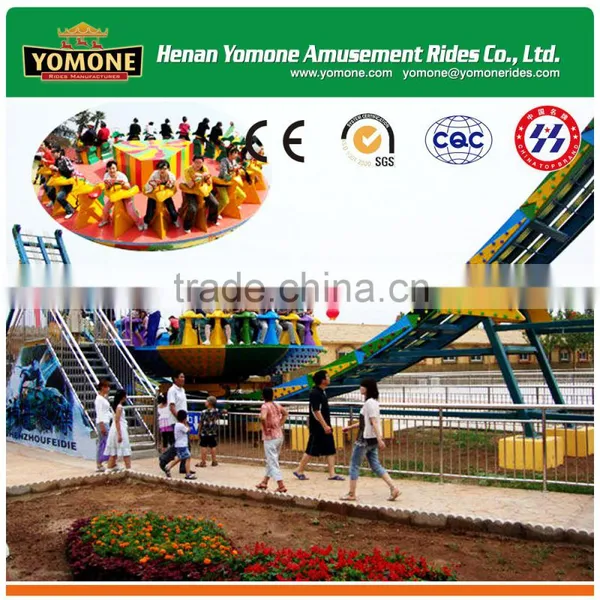 Outdoor Playground Thrilling Park Games of Flying Ufo Amusement Rides for Sale