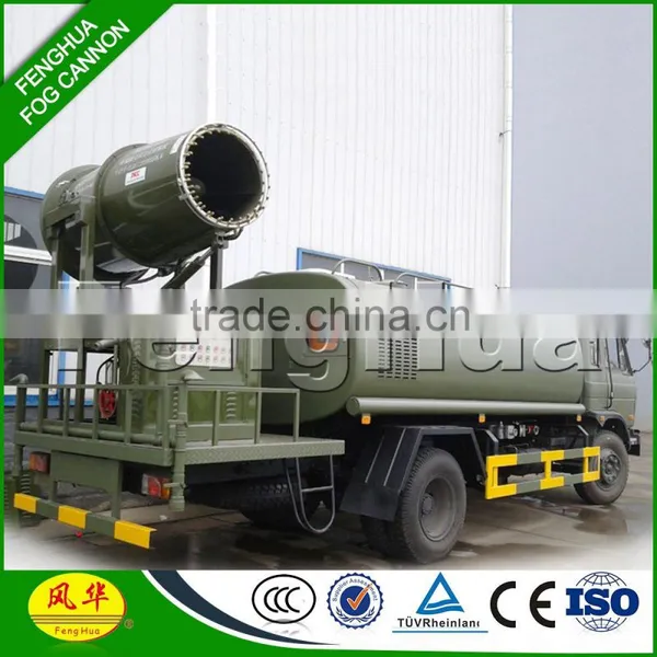 Professional Production Transport Water Tank Truck