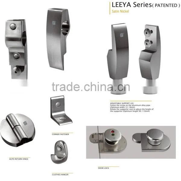 Toilet Cubicle Hardware/ Partition Hardware/ Toilet Accessories