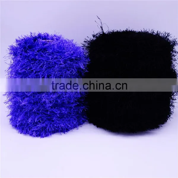 100% Polyester Feather Yarn , With Heat Setting , Lurex Yarn photo-2