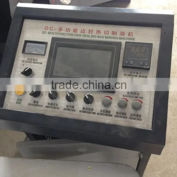BOPP Bag Making Machine/Clothes Bag Making Machine/Side Sealing Bag Making Machine photo-6