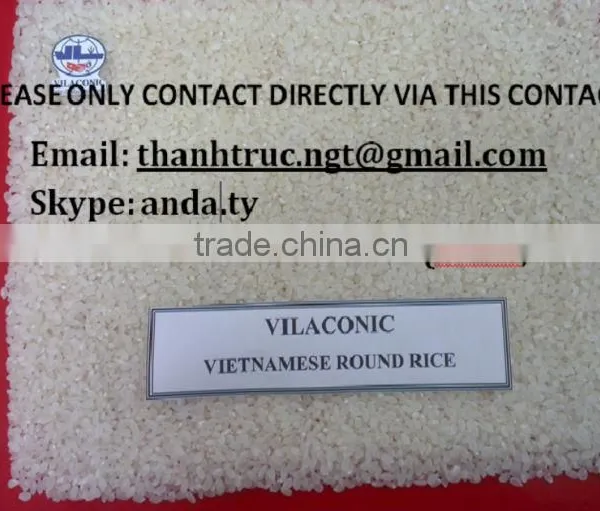 Supply High Quality Round Rice (website: Anda.ty)