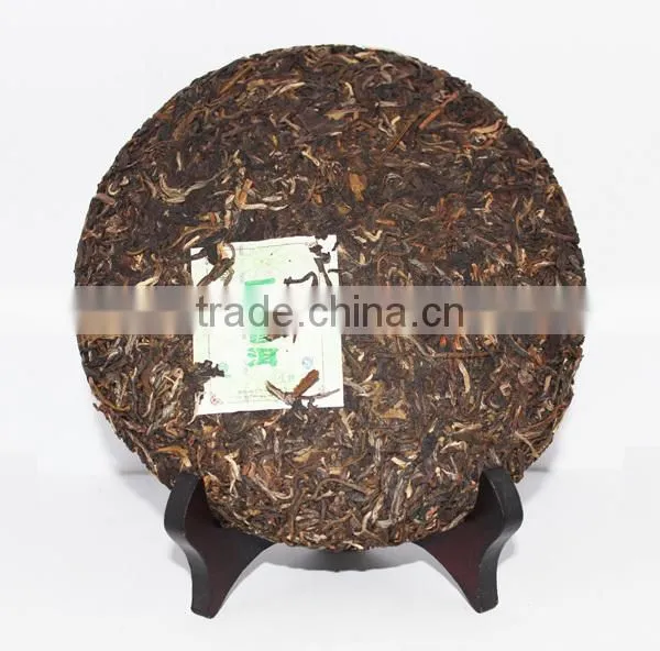 High Quality 2007yr Yunnan Sheng Puer Tea 357g photo-2