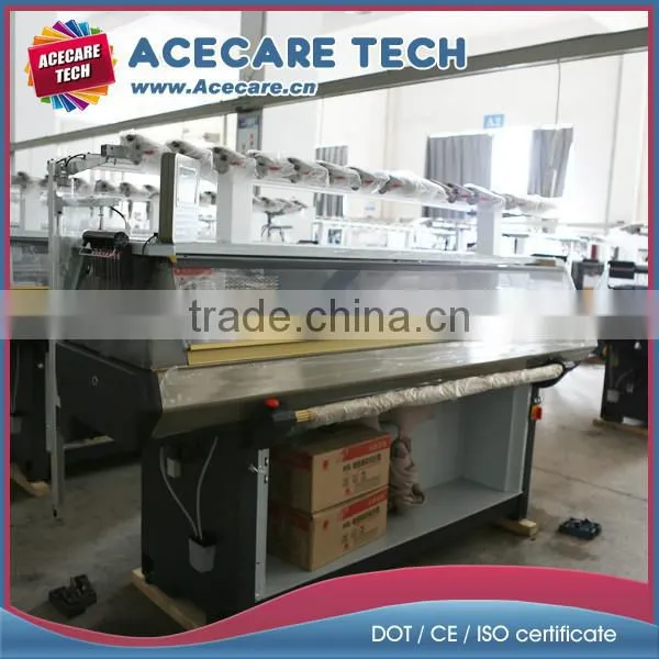 Flat knitting machine, vamp machine, 3D Vamp Machine
