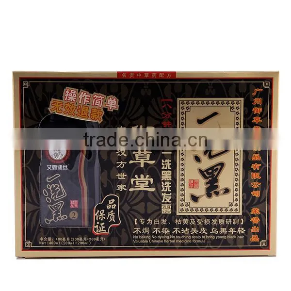 Private Label Men Hair Black Color Shampoo/ Cream Form Hair Dye Comb/Herbal Ingredient Black Hair Shampoo photo-4