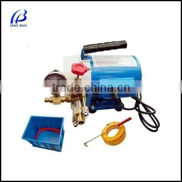 DQX-35 Portable Car Washer
