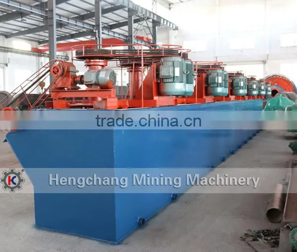 Galena Lead Ore Flotation Machine Flow Chart photo-2
