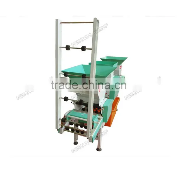 Rice Seedling Factory Supply Seed Sowing Machine Rice Sowing Machine 2BX-580 photo-3