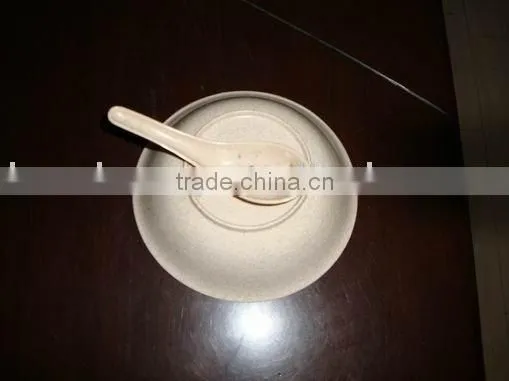 Bamboo Bowl