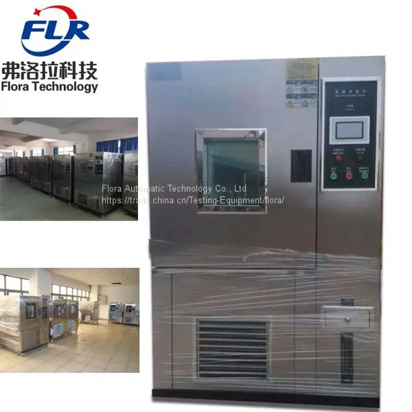 Auto Contant Temperature and Humidity Chamber photo-2