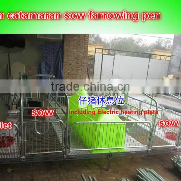 Cast Iron Farrowing Crate photo-2