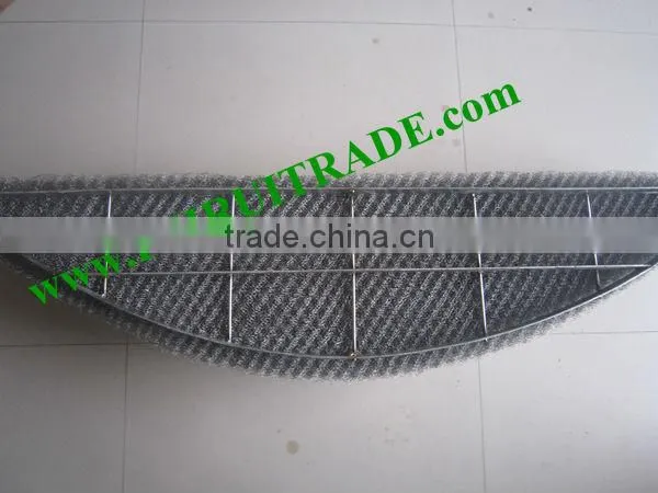 Drawer Demister Pad