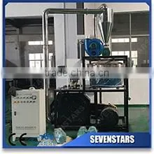 Plastic Powder Pulverizer Price photo-5