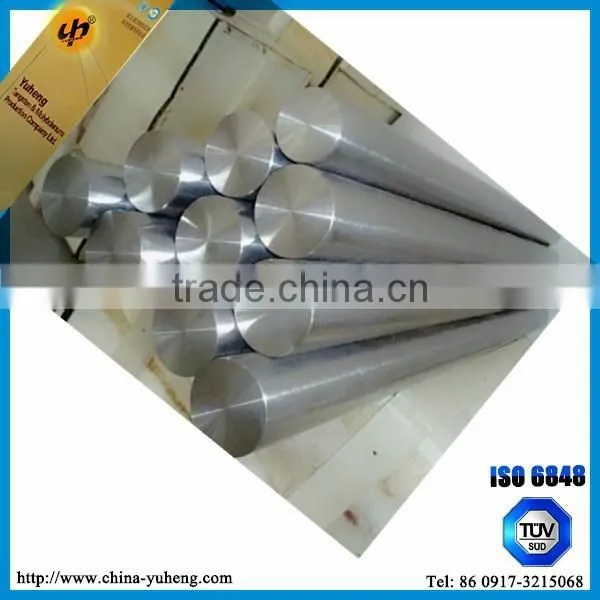 Hot Sale Best Price Titanium Round Rod photo-2