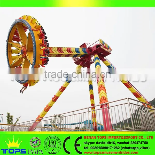 Fairground New Game Electric Amusement Top Drive Pendulum Rides photo-3