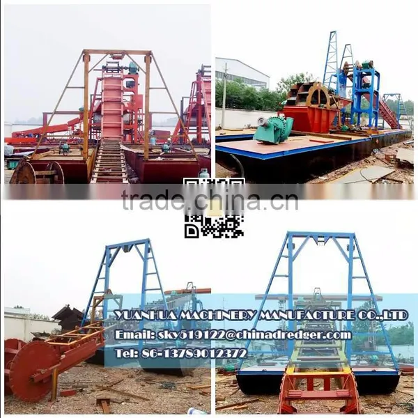 60L High Quality Gold Bucket Dredger photo-3