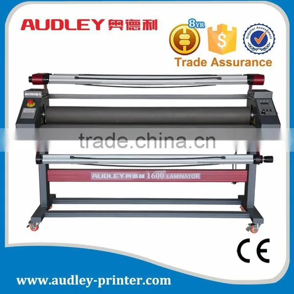 Hot & Cold Laminator-sales Promotion in June & July photo-3