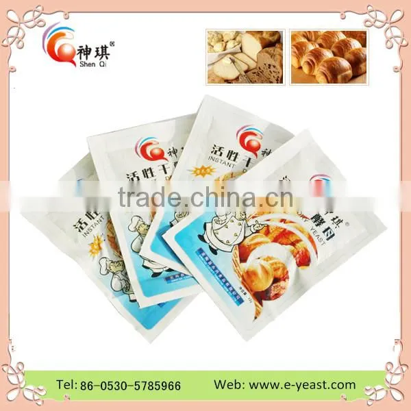 90g, 100g, 500g, 450g, 500g, 5kg Bakery Instant Dry Yeast for Baking China Supplier photo-2