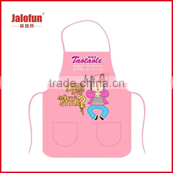 Stripe Kitchen Textile Set Denim Pinafore Apron photo-4