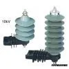 Lightning Arrester