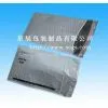 Poly Bubble Mailer photo-2