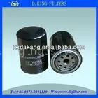 High Quality Auto Oil Filter Car Oil Filter