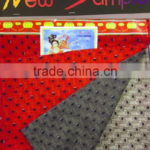 Spun Rayon Printed photo-3