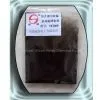 SF200P Fluorine Silicon High-temperature Drilling Liquid Thinner (powder)