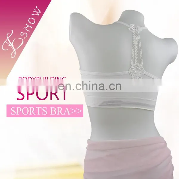 2017 Chaozhou Fashion Racerback Seamless Yoga Camisole Sexy Strappy Plus Size Sports Bra photo-2