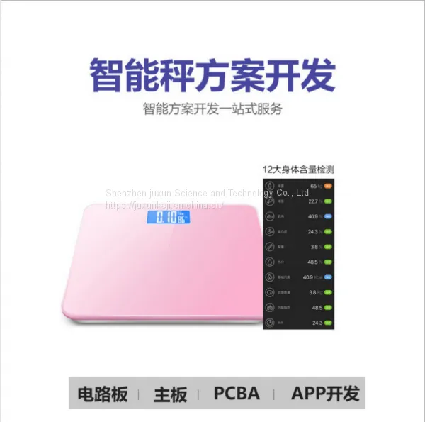 Intelligent Weight Scale Scale of Chen Jiankang Weight Scale photo-5