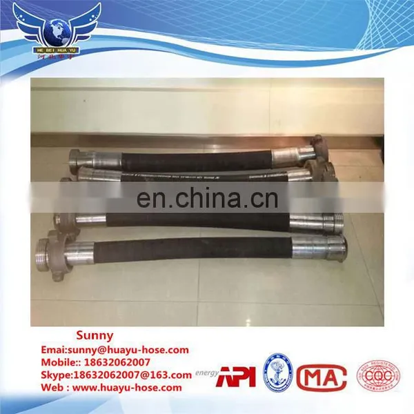 High-pressure Steel Wire Reinforced Rubber Hose photo-3