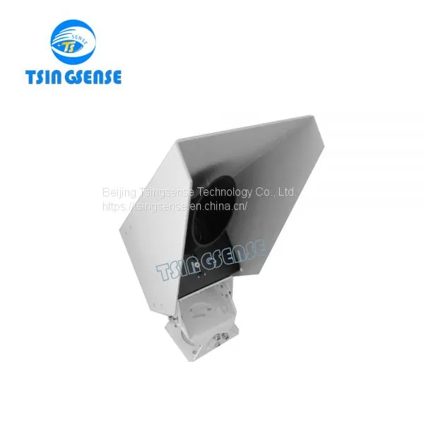 RCS01 Non-intrusive Road Sensor Automatic Traffic Weather Station Intelligent Weather Station photo-2