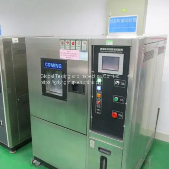 Environment and Reliability Test