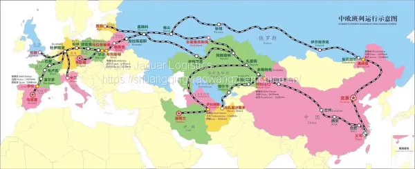Kazakhstan's Special Line Transportation and Customs Clearance / Almaty Railway LCL/All Country Railway FCL; photo-3