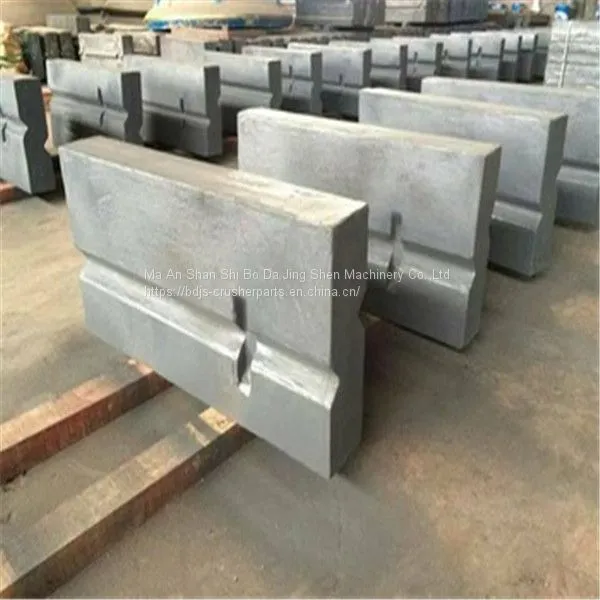 High Wear Resistance Chrome Martensitic Manganese Steel Blow Bar photo-4