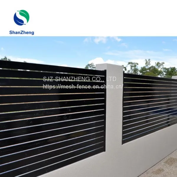 Aluminum Horizontal Slat Fence photo-2