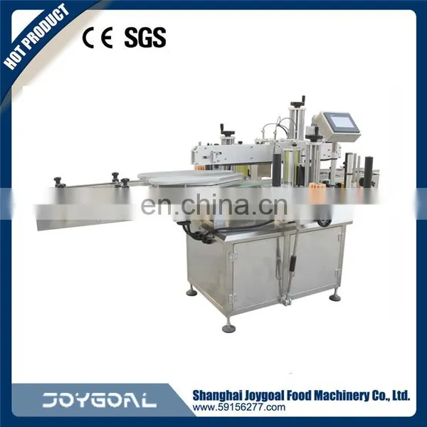 Low Price of Iml Label Machine photo-6