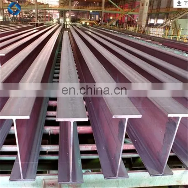 h Beam Profile H Iron Beam (IPE,UPE,HEA,HEB) photo-3