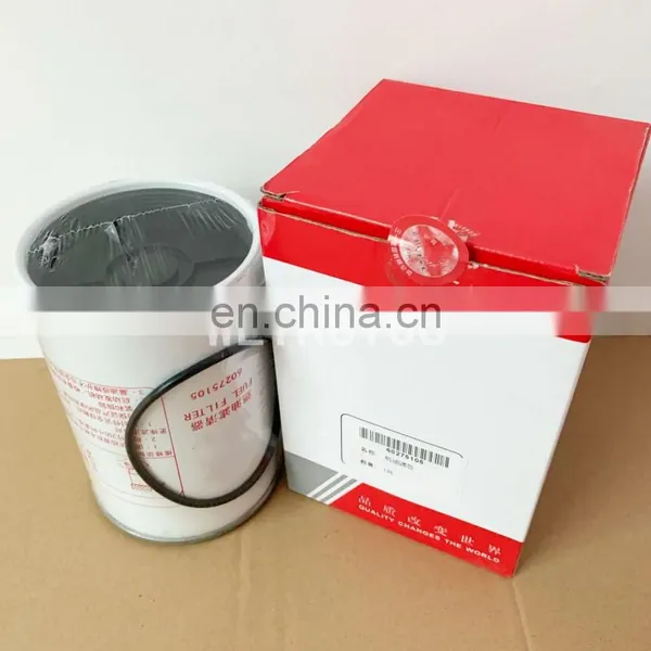 Excavator Diesel Engine Fuel Filter 60275105 photo-2