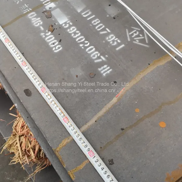 High Manganese Steel Sheet Mn13 Anti Wear Steel Plate