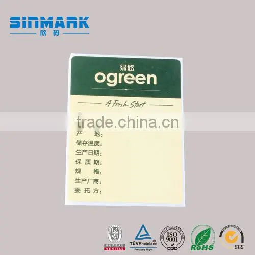 SINMARK Commodity Price Label /shelf Price Label for Supermarket photo-4