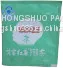 Automatic Tea Bag Packaging Machine (inner Bag + Thread + Tag + Outer Envelope) Paper,plastic Packaging photo-3