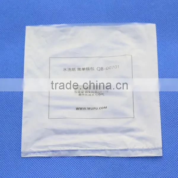 PBAT/PLA, Biodegradeable Plastic Bag, Flat Bag