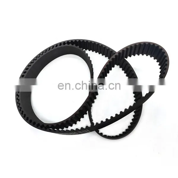 Professional Factory by China Win Warm Praise From Customers High Efficiency Automotive Timing Belt Kit MD358557 For Mitsubishi
