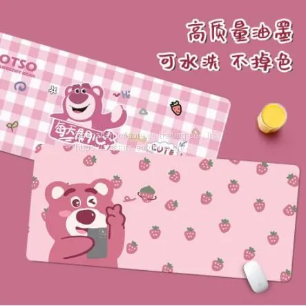Mouse Pad